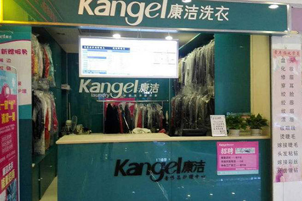 開干洗店成本