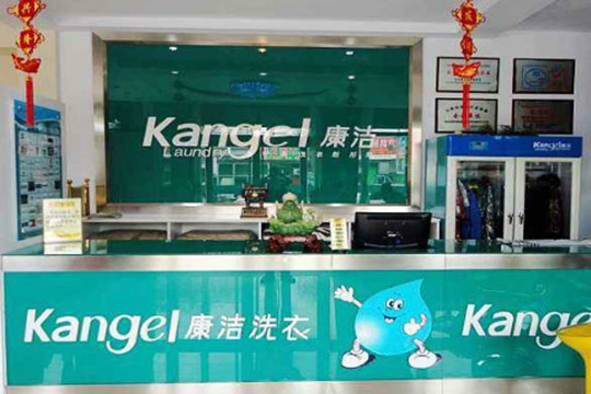 投資干洗店利潤