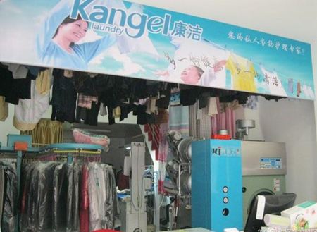 創(chuàng)業(yè)選擇干洗店加盟哪個好