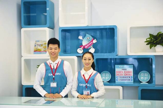 干洗店技術(shù)包含哪些