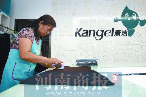 干洗店利潤