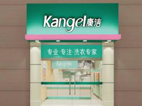 干洗店利潤(rùn)怎樣