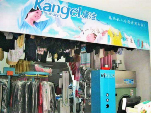 開干洗店成本要準(zhǔn)備多少錢?開干洗店預(yù)算表
