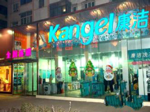干洗店加盟投資哪個干洗品牌好?新手須知!