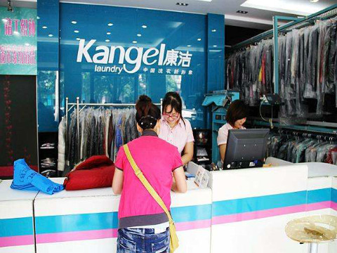基本的干洗店成本是多少錢？