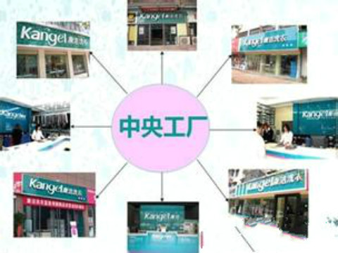 開(kāi)一家干洗店利潤(rùn)受到哪些因素的影響